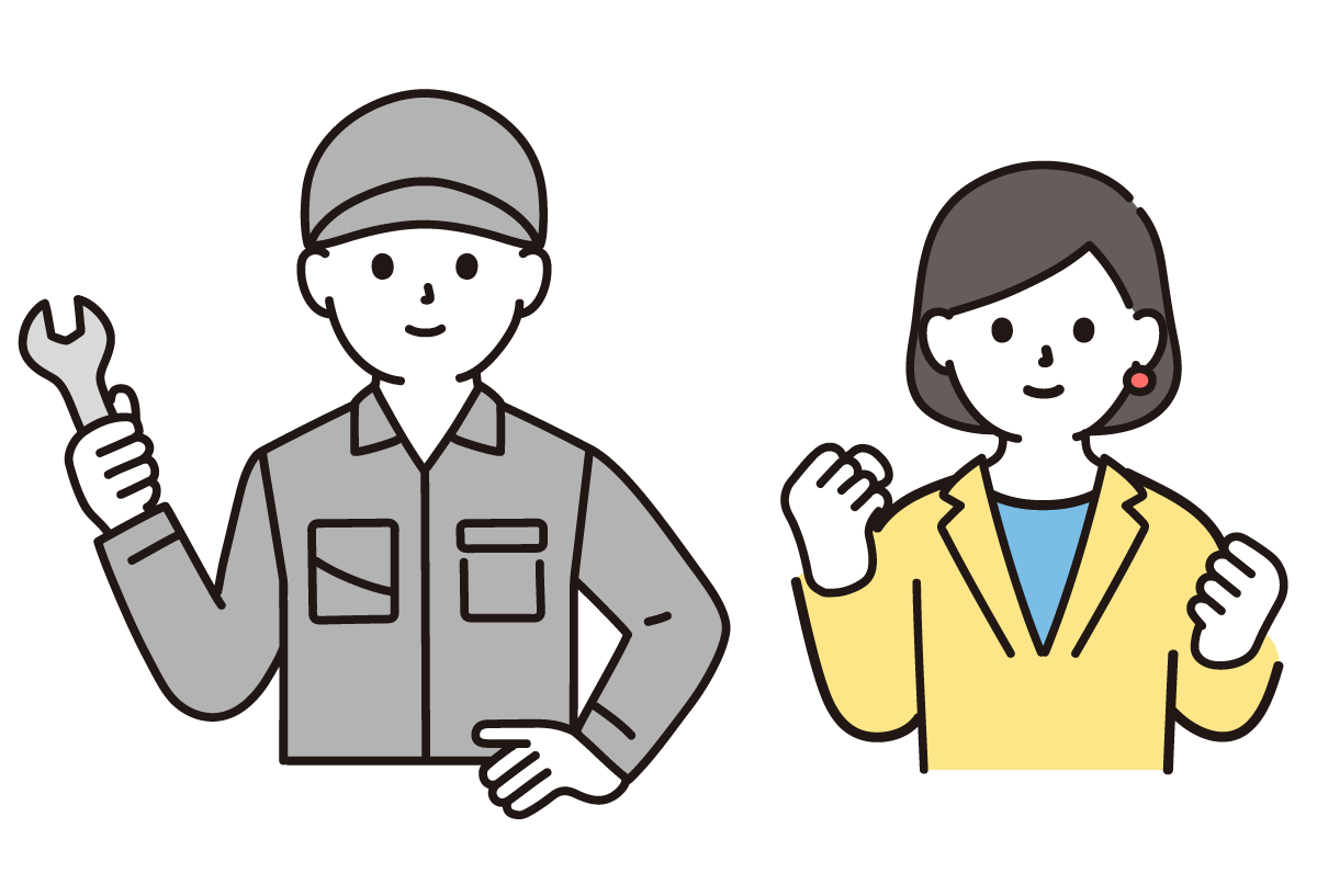 男性作業員と女性スタッフ